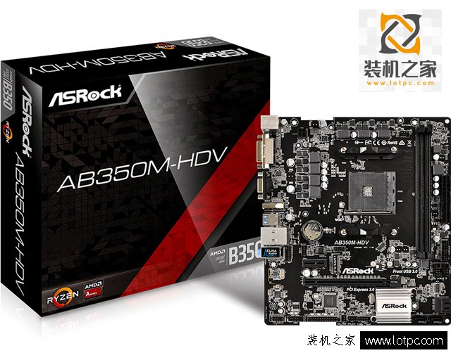 吃雞電腦配置多少錢?3500元Ryzen3-1300X高性價比吃雞流暢配置推薦