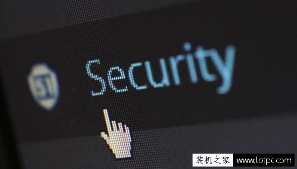 固態(tài)硬盤真的留有后門嗎？淺談電腦數據的安全性