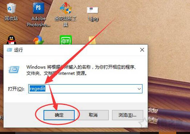 Win10系統任務欄如何設置透明？Win10任務欄設置完全透明效果方法