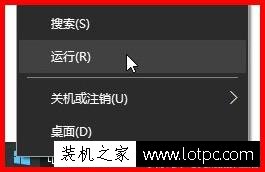 插入U盤出現兩個盤符怎么解決?一個U盤顯示兩個盤符解決方法