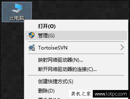 電腦重啟后分辨率突然變低怎么辦？Win10分辨率無法調整的解決方法-武林網