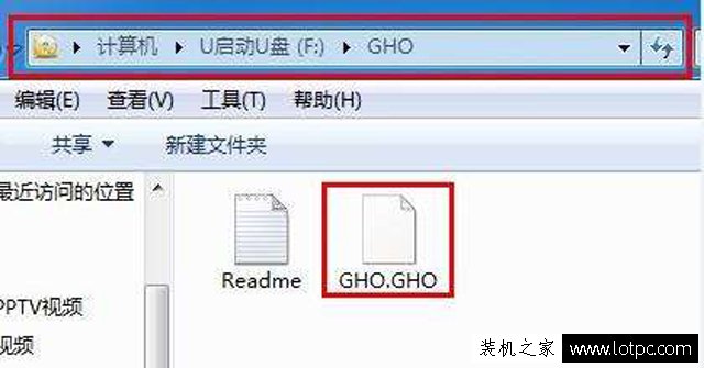 什么是WIM文件?什么是GHO文件?WIM與GHO鏡像的區別是什么?