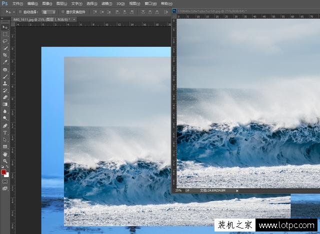 用PS換照片背景，高端大氣上檔次