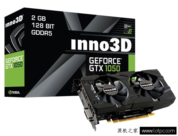 暢玩英雄聯盟、守望先鋒 4000元i5-7500搭配GTX1050組裝機配置推薦