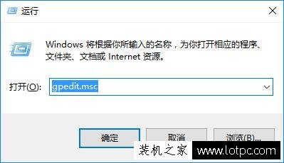Win10系統如何設置安裝軟件和運行程序都需要輸入密碼？