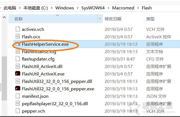 Win10系統FF新推薦怎么卸載？FF新推薦新聞彈窗徹底關閉刪除教程