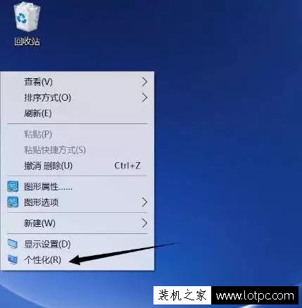 Win10操作技巧:菜鳥必看的Windows10系統十個操作小技巧