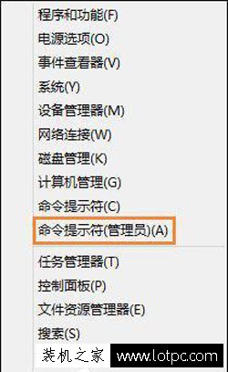 刪除文件需要管理員權限怎么辦?解決管理員權限才能刪除此文件