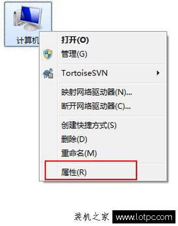 Win7系統緩存空間如何設置 Win7系統的緩存空間設置方法