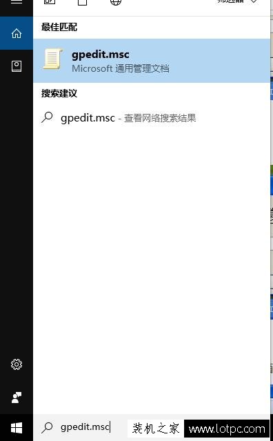 解除Windows系統網速限制,提升系統網速的方法