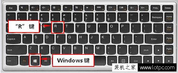 Win8系統注冊表編輯器怎么打開?Win8系統打開注冊表編輯器的方法