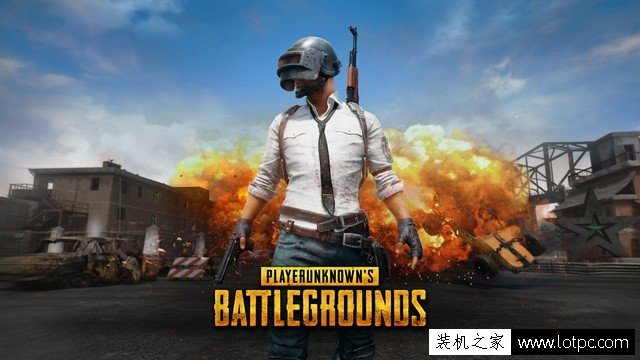 GTX1060絕地求生大逃殺能夠開到什么畫質？GTX1060 6G顯卡吃雞評測