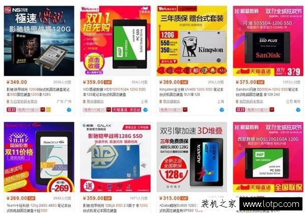 雙十一新手DIY攢機怎么選?雙十一DIY攢機全攻略