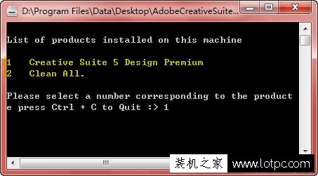 photoshop怎么卸載干凈 photoshop無法卸載干凈怎么辦?
