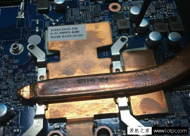 筆記本怎么換CPU硅脂？筆記本電腦更換CPU硅脂圖文教程