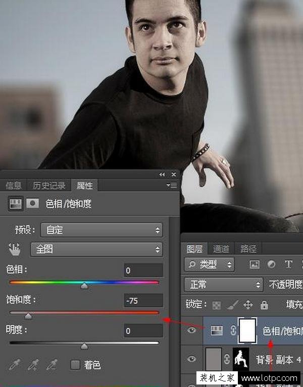 在photoshop中如何讓圖像突出主題,讓畫面更有層次