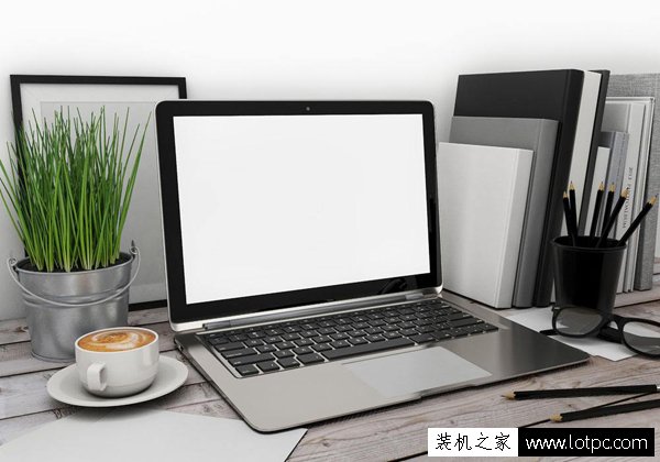 筆記本電池充電充不滿電怎么辦？筆記本電池充不滿電的修復(fù)方法