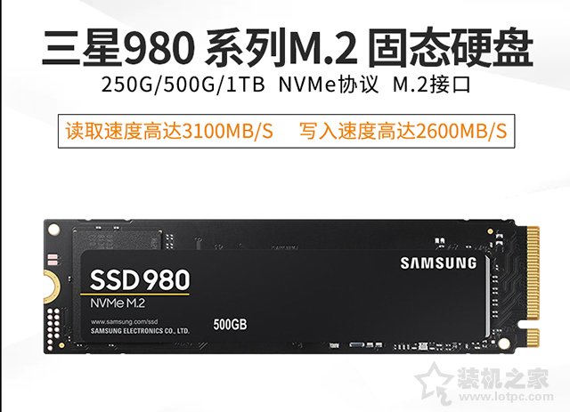 猛男粉主機是你的菜嗎?AMD銳龍R5 5600X配RTX3060裝機配置方案