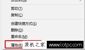 Win10打開文件夾顯示“正在處理它”打開很慢的解決方法