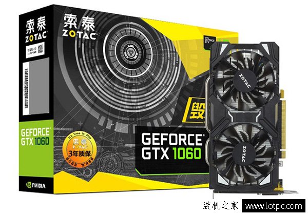 5000元電腦主機配置單 i5-6500配GTX1060玩游戲的電腦配置推薦-m.survivalescaperooms.com