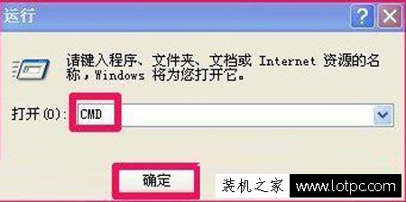 WinXP提示windows寫入延緩失敗怎么辦?寫入延緩失敗解決方法