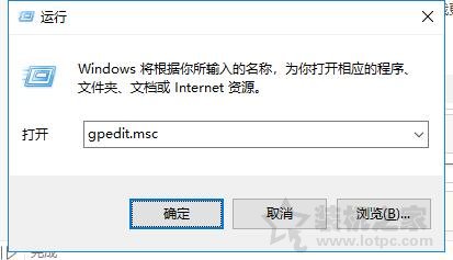 如何關閉win10系統自動更新功能?教你徹底關閉win10自動更新方法