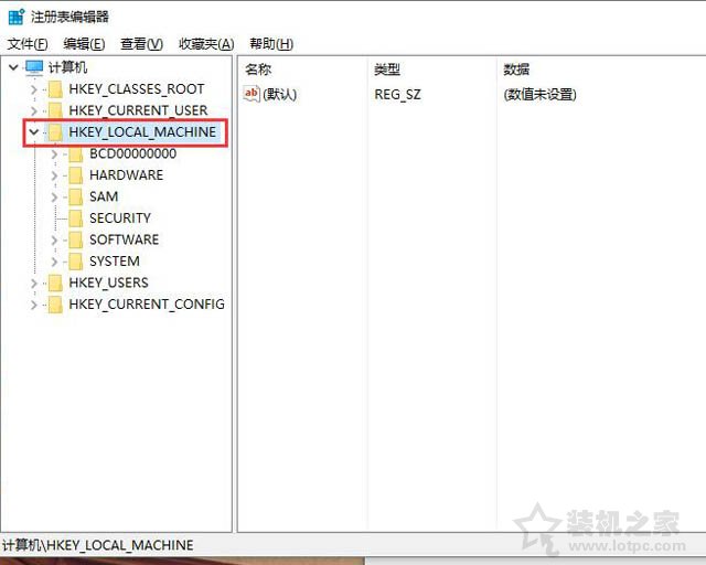 Win10系統任務欄如何設置透明？Win10任務欄設置完全透明效果方法
