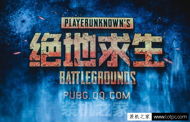 吃雞電腦配置多少錢?3500元Ryzen3-1300X高性價比吃雞流暢配置推薦