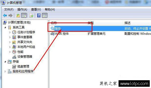 電腦開機光驅自動彈出來怎么辦?電腦DVD光驅自動彈出的解決方法