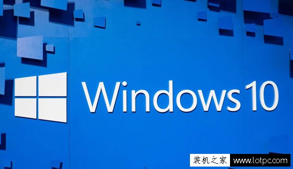 Win10系統(tǒng)提示“TPM 2.0 CORE PROVISIONING TEST”解決方法