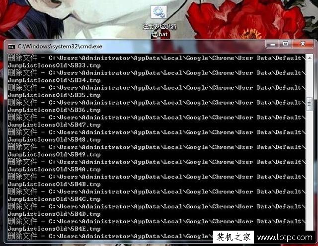 電腦技巧：Win7系統(tǒng)清理注冊表垃圾的操作方法