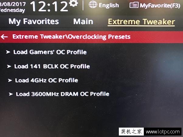 AMD Ryzen 7 1700超頻成績曝光 完勝intel酷睿i7處理器