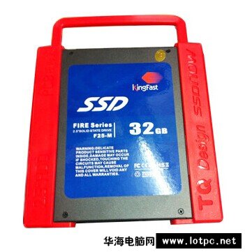 安裝ssd固態(tài)硬盤支架