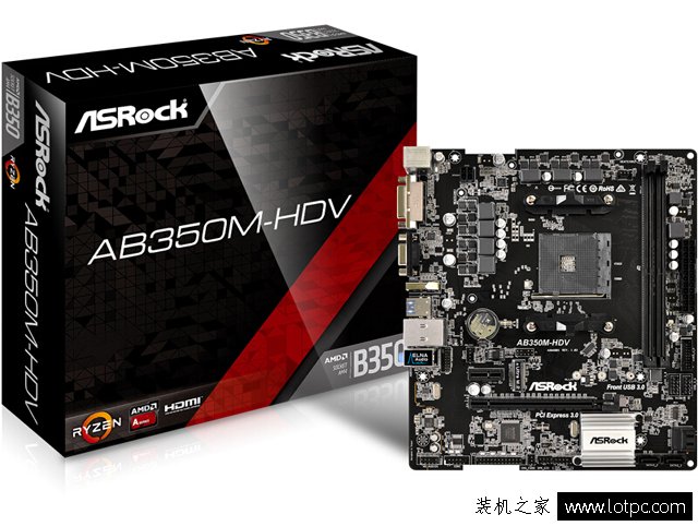 性價比十足!4000元銳龍3-1300X搭GTX1050Ti主流游戲臺式機配置單