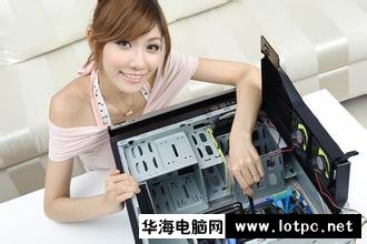 組裝電腦配置清單