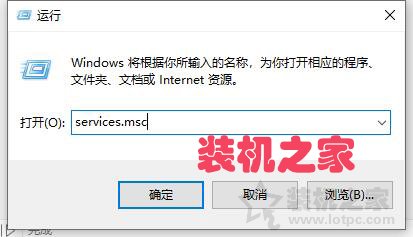 Win10電腦以太網沒有有效的ip配置怎么解決？附上具體解決方法