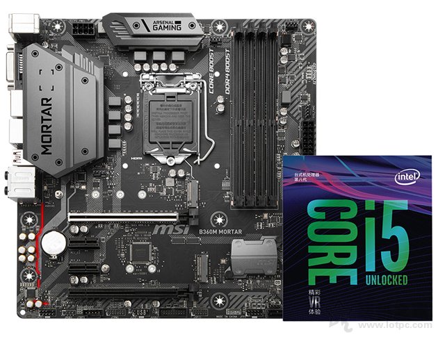 i5 8500和8400差多少?怎么選?intel酷睿i5 8500和i5 8400區(qū)別對(duì)比