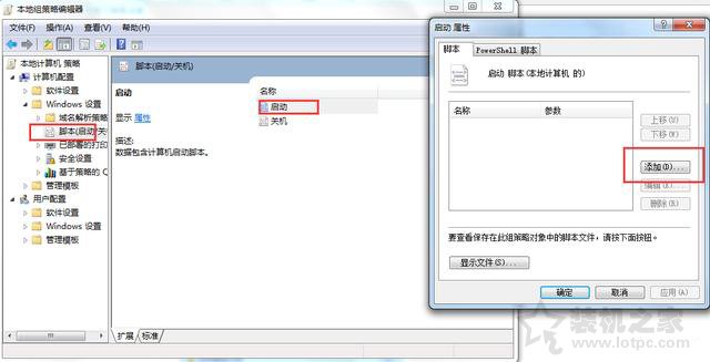 電腦小技巧:用U盤取代開機密碼啟動電腦系統(tǒng)的方法