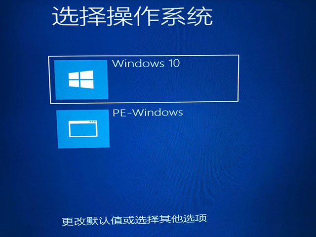 安全模式下如何重裝Windows系統?安全模式重新安裝系統教程