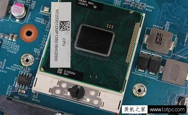 筆記本cpu溫度多少正常？筆記本CPU溫度過高是什么原因？