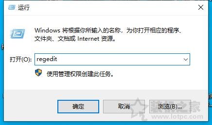 Win10系統不進行操作很快進入自動睡眠、休眠的解決方法