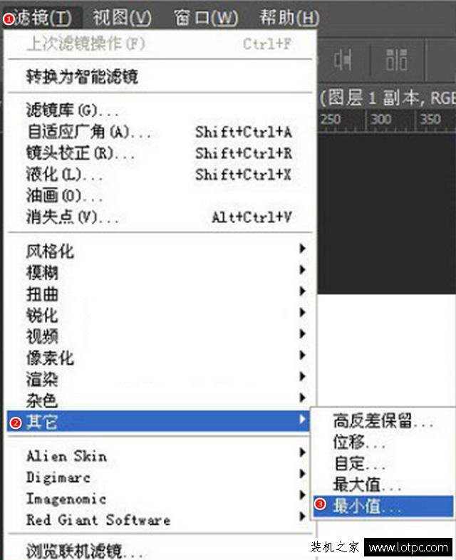 利用PS軟件將人物圖片轉(zhuǎn)成鉛筆畫,photoshop鉛筆畫制作教程