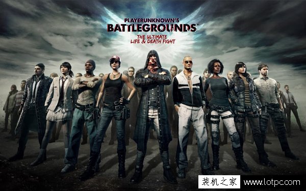 主流中高端平臺(tái) 5000元i5-7500配GTX1060游戲電腦臺(tái)式機(jī)配置推薦