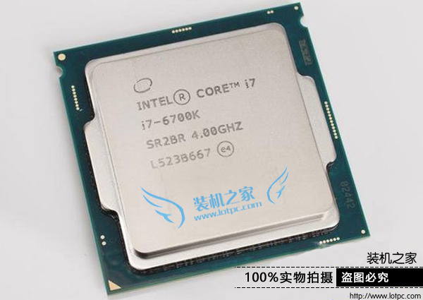 Intel 酷睿i7-6700K處理器