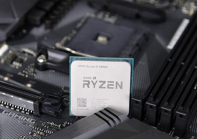 Ryzen5 2400G核顯什么水平?銳龍R5 2400G核顯主流電腦配置推薦