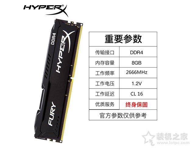 GTX1660Ti獨顯主機怎么配?兩套搭載GTX1660Ti主流電腦配置推薦