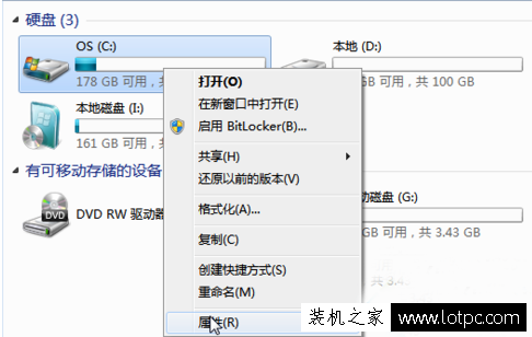 Windows.old刪不掉怎么刪除？Windows10系統下刪除Windows.old方法