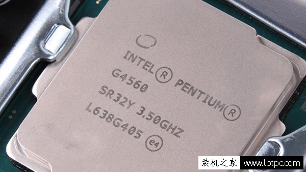 intel奔騰g4560評測:intel這次牙膏擠的太多了!媲美i3!