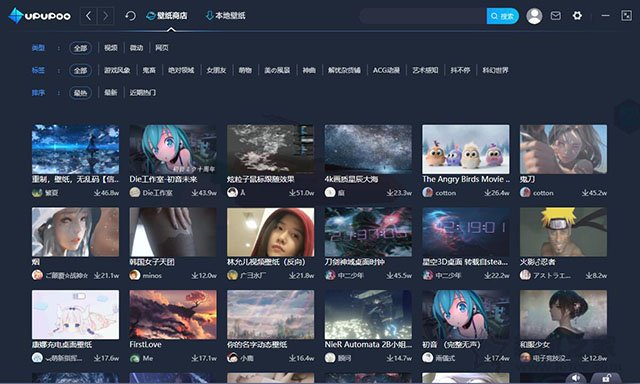 電腦上動態壁紙怎么設置?Win7/10電腦上設置動態壁紙的方法