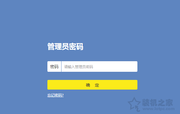 手機可以搜索到wifi,但電腦搜索不到WiFi無線網絡的解決方法